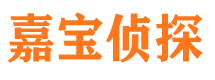 宝清市婚外情取证